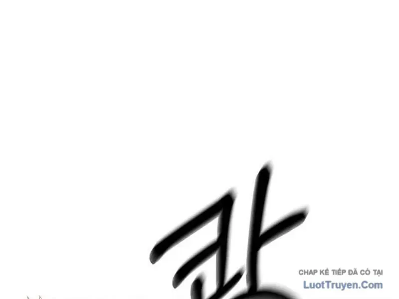 Đường Chuyền Đặc Biệt Của Tiền Vệ Thiên Tài Chapter 49 - 118