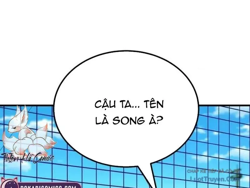 Đường Chuyền Đặc Biệt Của Tiền Vệ Thiên Tài Chapter 49 - 125