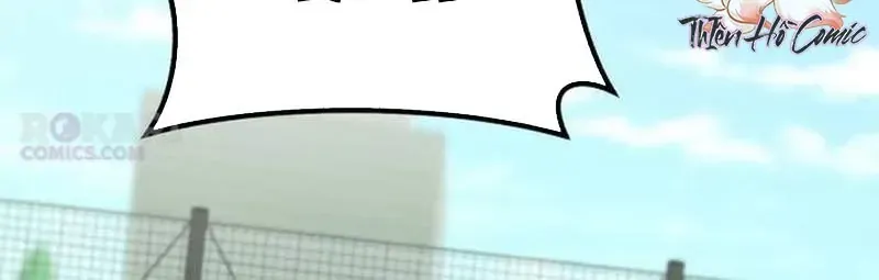 Đường Chuyền Đặc Biệt Của Tiền Vệ Thiên Tài Chapter 49 - 148