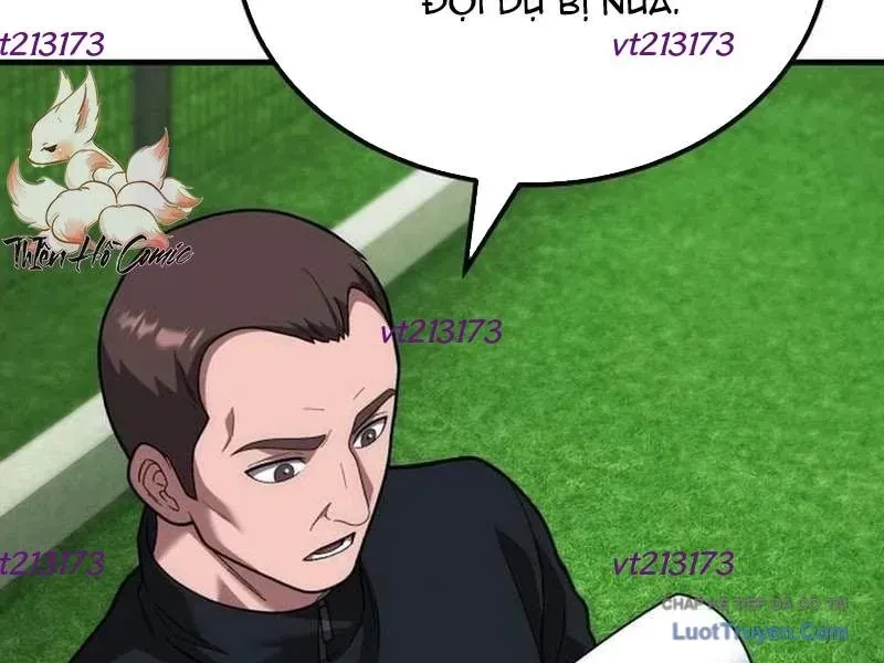 Đường Chuyền Đặc Biệt Của Tiền Vệ Thiên Tài Chapter 49 - 182