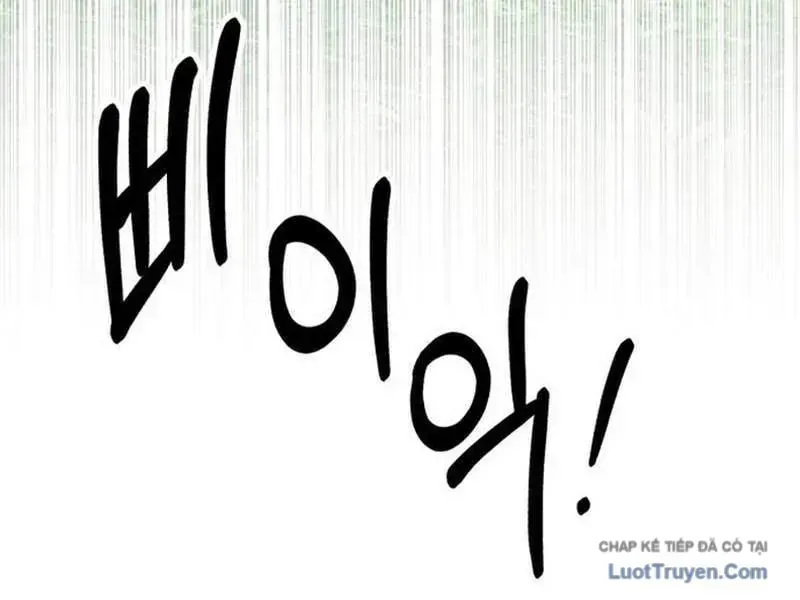 Đường Chuyền Đặc Biệt Của Tiền Vệ Thiên Tài Chapter 49 - 205