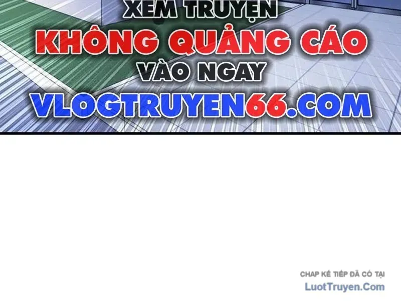 Đường Chuyền Đặc Biệt Của Tiền Vệ Thiên Tài Chapter 49 - 247