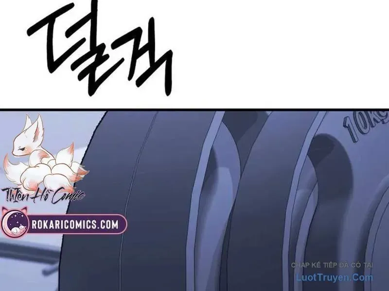 Đường Chuyền Đặc Biệt Của Tiền Vệ Thiên Tài Chapter 49 - 272