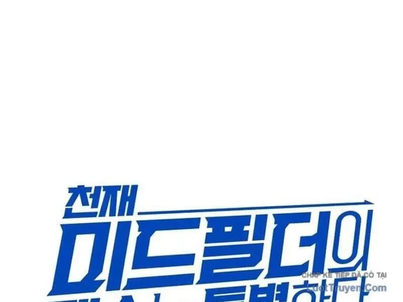 Đường Chuyền Đặc Biệt Của Tiền Vệ Thiên Tài Chapter 49 - 95