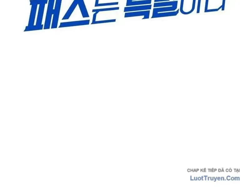 Đường Chuyền Đặc Biệt Của Tiền Vệ Thiên Tài Chapter 49 - 96