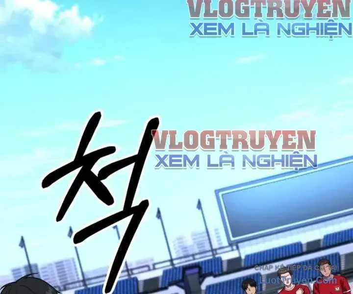 Đường Chuyền Đặc Biệt Của Tiền Vệ Thiên Tài Chapter 50 - 108