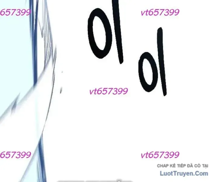 Đường Chuyền Đặc Biệt Của Tiền Vệ Thiên Tài Chapter 50 - 151