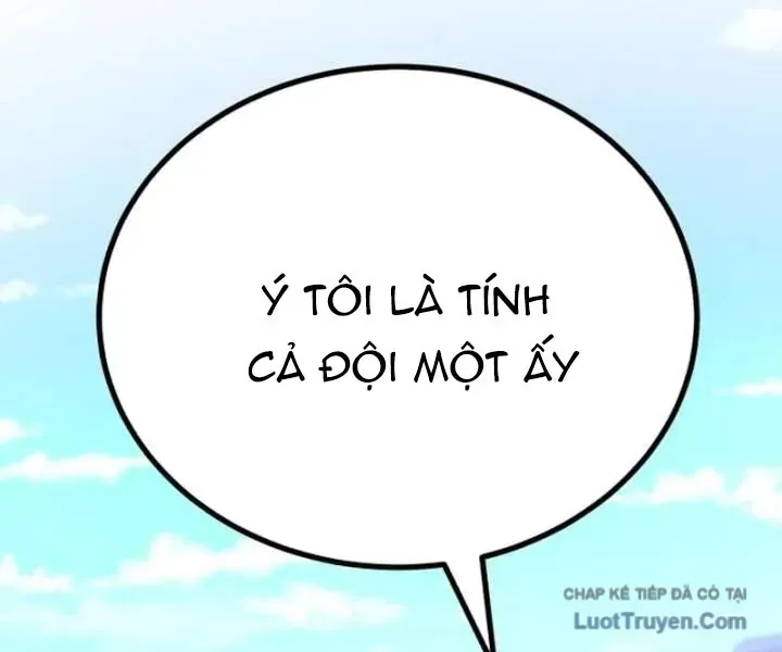 Đường Chuyền Đặc Biệt Của Tiền Vệ Thiên Tài Chapter 50 - 183