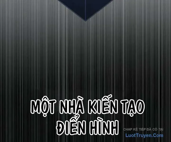 Đường Chuyền Đặc Biệt Của Tiền Vệ Thiên Tài Chapter 50 - 206