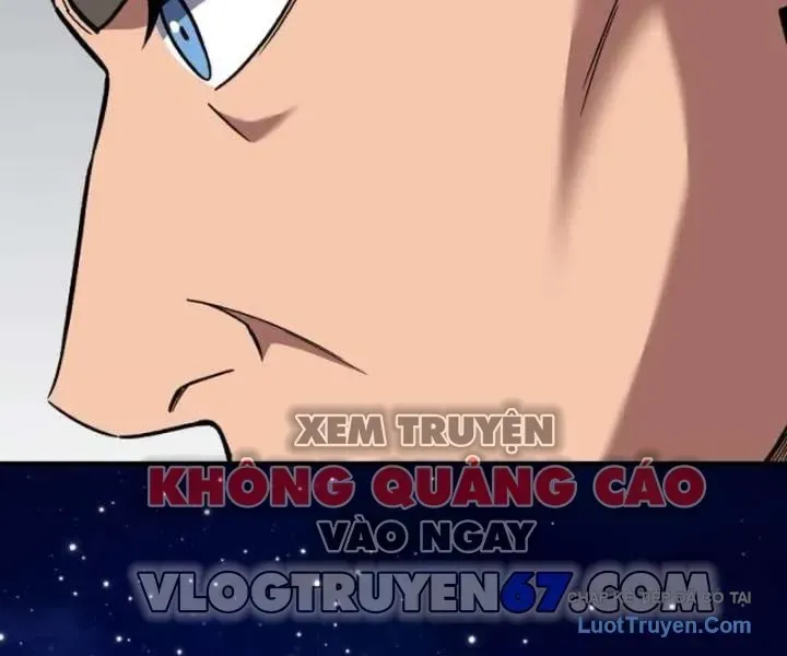 Đường Chuyền Đặc Biệt Của Tiền Vệ Thiên Tài Chapter 50 - 226