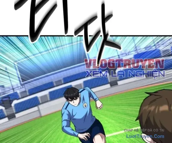 Đường Chuyền Đặc Biệt Của Tiền Vệ Thiên Tài Chapter 50 - 243