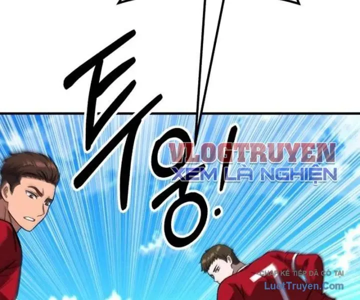 Đường Chuyền Đặc Biệt Của Tiền Vệ Thiên Tài Chapter 50 - 254