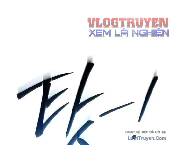 Đường Chuyền Đặc Biệt Của Tiền Vệ Thiên Tài Chapter 50 - 263