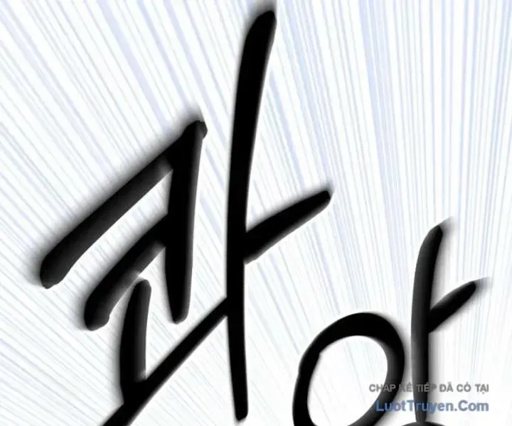 Đường Chuyền Đặc Biệt Của Tiền Vệ Thiên Tài Chapter 50 - 276