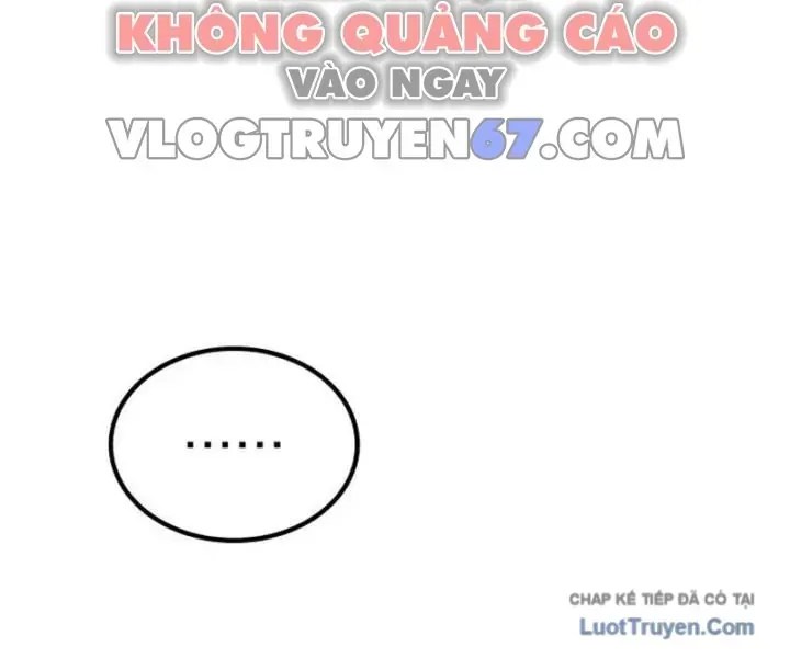 Đường Chuyền Đặc Biệt Của Tiền Vệ Thiên Tài Chapter 50 - 288