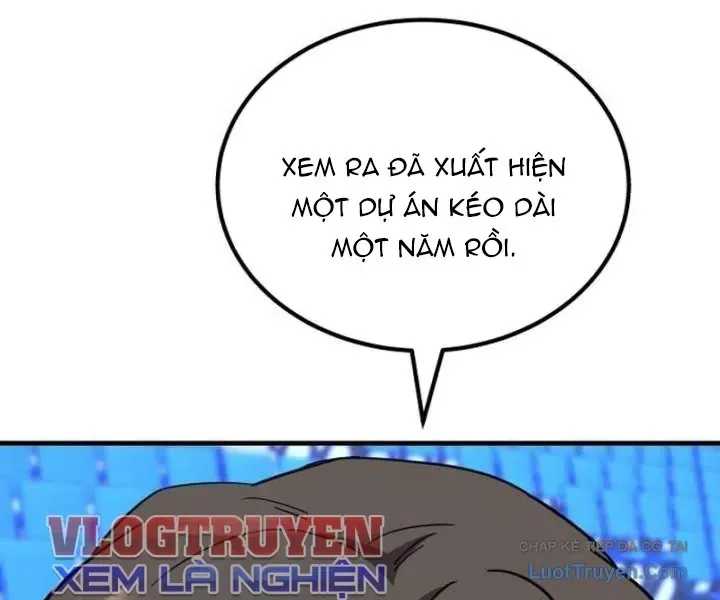 Đường Chuyền Đặc Biệt Của Tiền Vệ Thiên Tài Chapter 50 - 289