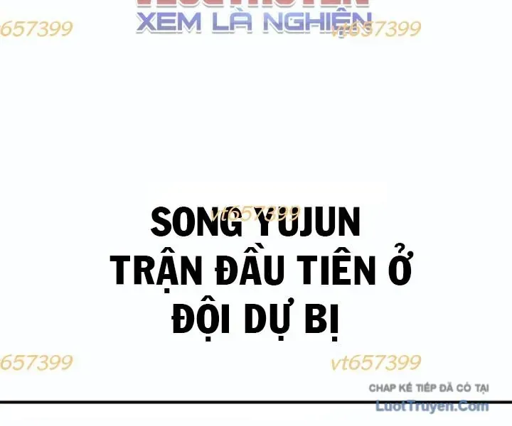 Đường Chuyền Đặc Biệt Của Tiền Vệ Thiên Tài Chapter 50 - 304