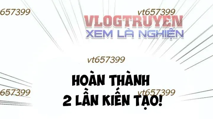 Đường Chuyền Đặc Biệt Của Tiền Vệ Thiên Tài Chapter 50 - 306