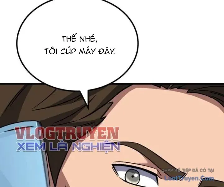 Đường Chuyền Đặc Biệt Của Tiền Vệ Thiên Tài Chapter 50 - 33