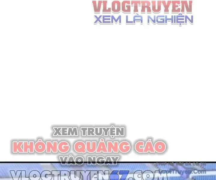 Đường Chuyền Đặc Biệt Của Tiền Vệ Thiên Tài Chapter 50 - 43
