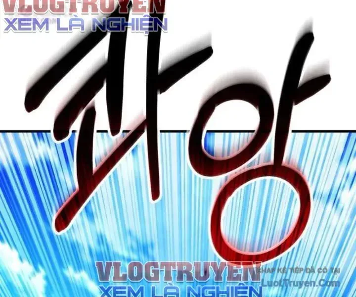 Đường Chuyền Đặc Biệt Của Tiền Vệ Thiên Tài Chapter 50 - 68