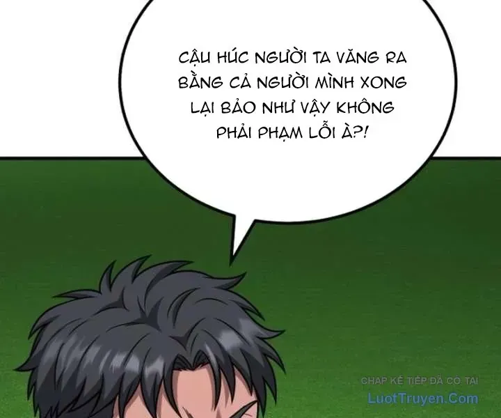 Đường Chuyền Đặc Biệt Của Tiền Vệ Thiên Tài Chapter 50 - 82