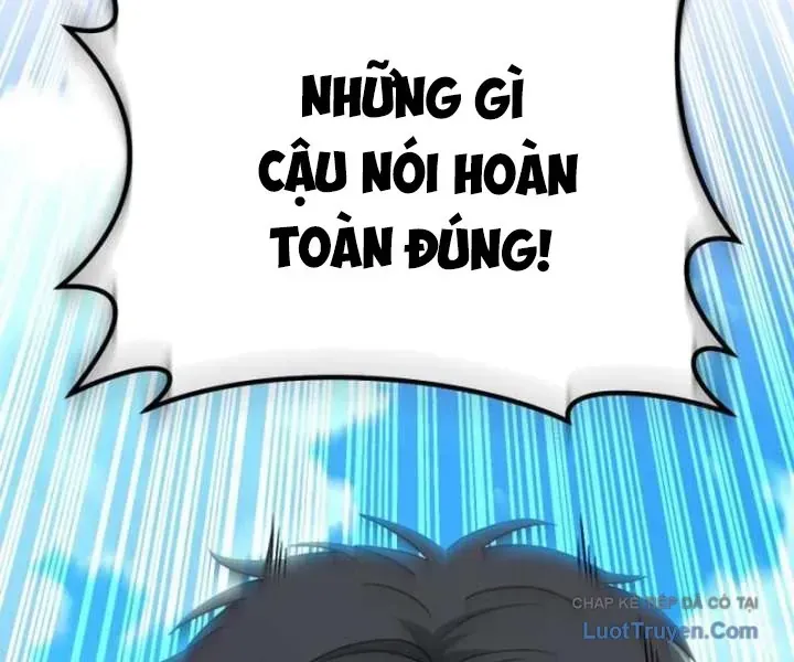 Đường Chuyền Đặc Biệt Của Tiền Vệ Thiên Tài Chapter 50 - 93