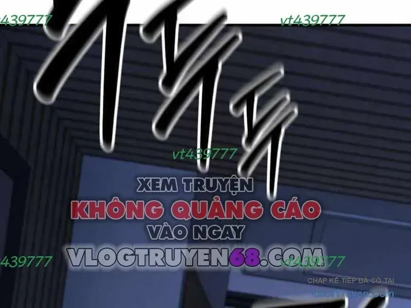 Đường Chuyền Đặc Biệt Của Tiền Vệ Thiên Tài Chapter 51 - 13