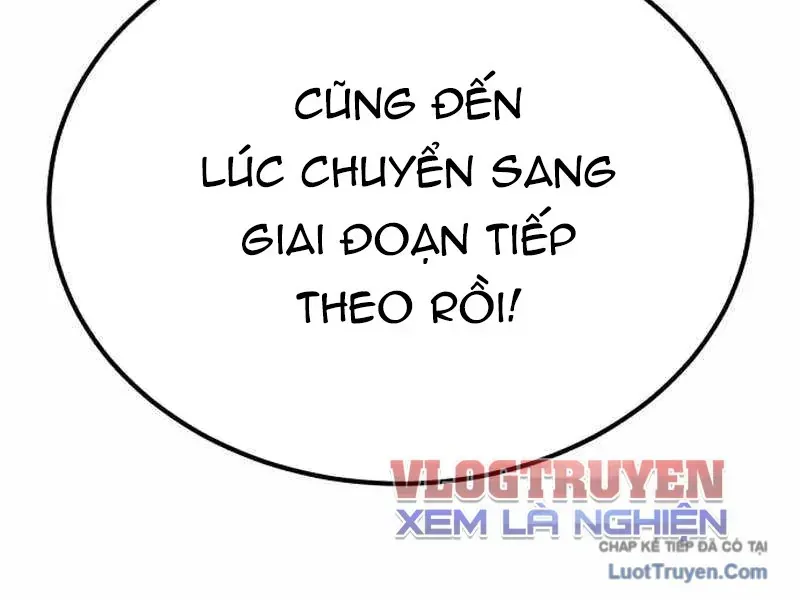 Đường Chuyền Đặc Biệt Của Tiền Vệ Thiên Tài Chapter 51 - 128