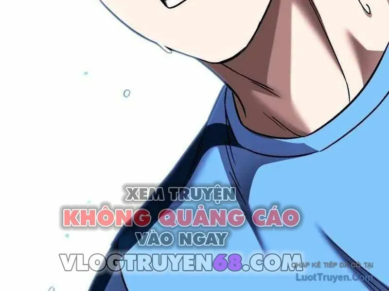 Đường Chuyền Đặc Biệt Của Tiền Vệ Thiên Tài Chapter 51 - 131