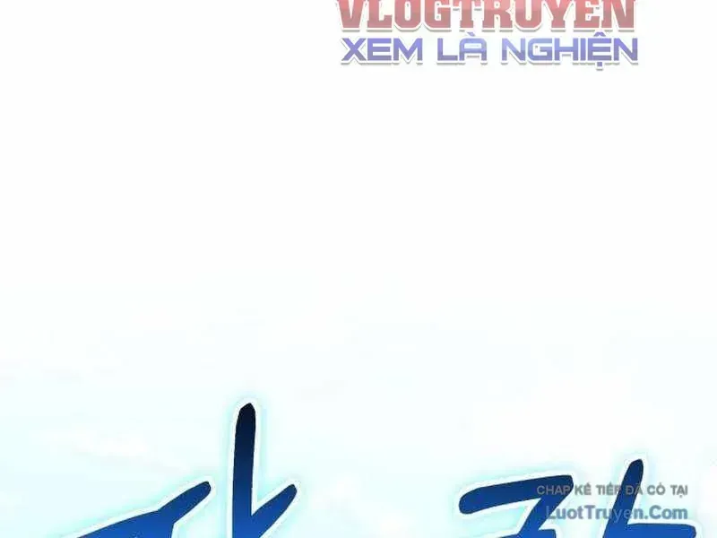 Đường Chuyền Đặc Biệt Của Tiền Vệ Thiên Tài Chapter 51 - 134