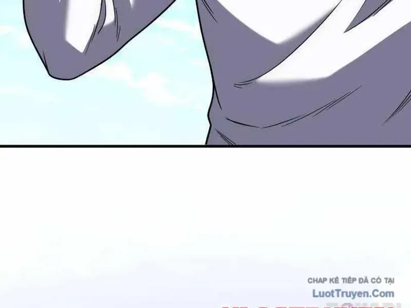 Đường Chuyền Đặc Biệt Của Tiền Vệ Thiên Tài Chapter 51 - 153