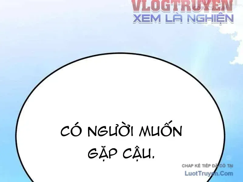 Đường Chuyền Đặc Biệt Của Tiền Vệ Thiên Tài Chapter 51 - 154