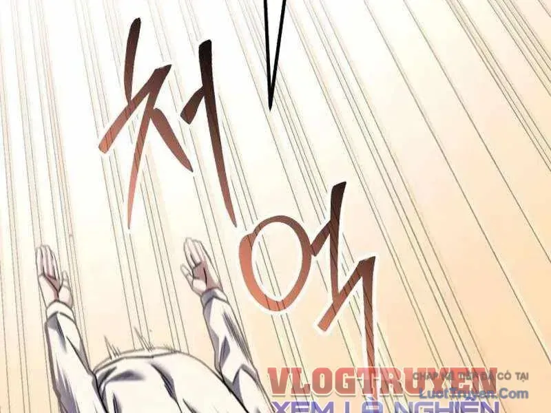 Đường Chuyền Đặc Biệt Của Tiền Vệ Thiên Tài Chapter 51 - 188