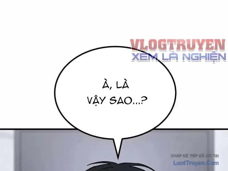 Đường Chuyền Đặc Biệt Của Tiền Vệ Thiên Tài Chapter 51 - 200