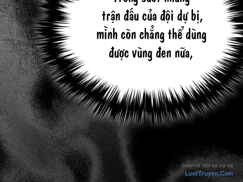 Đường Chuyền Đặc Biệt Của Tiền Vệ Thiên Tài Chapter 51 - 203