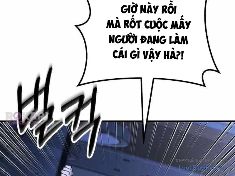 Đường Chuyền Đặc Biệt Của Tiền Vệ Thiên Tài Chapter 51 - 22