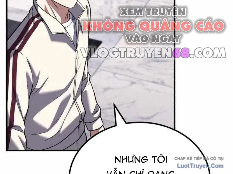 Đường Chuyền Đặc Biệt Của Tiền Vệ Thiên Tài Chapter 51 - 221