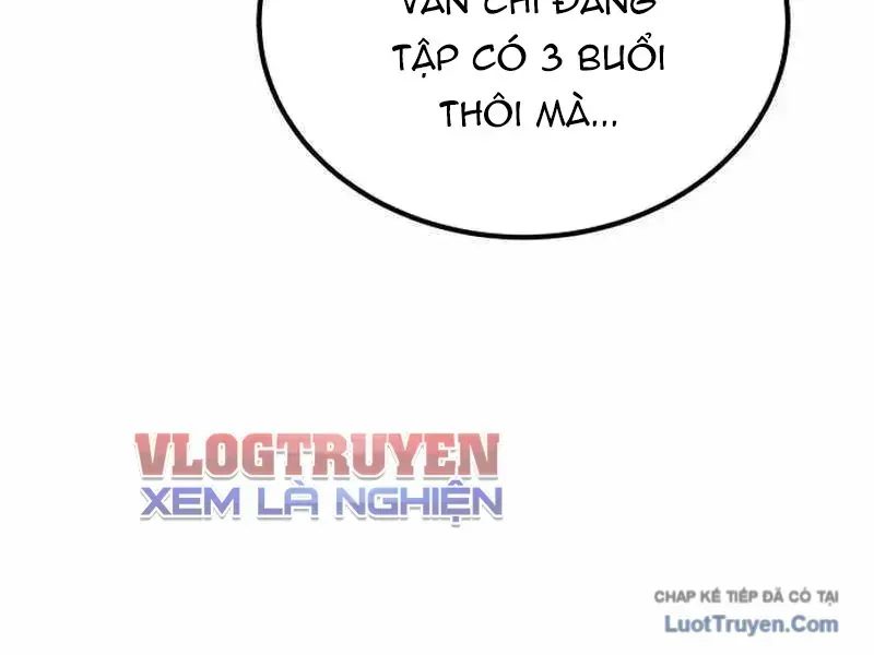 Đường Chuyền Đặc Biệt Của Tiền Vệ Thiên Tài Chapter 51 - 222