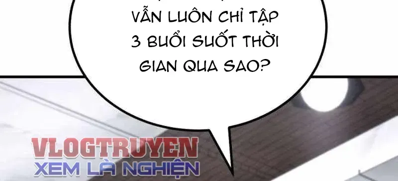 Đường Chuyền Đặc Biệt Của Tiền Vệ Thiên Tài Chapter 51 - 228