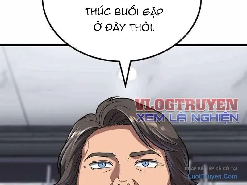 Đường Chuyền Đặc Biệt Của Tiền Vệ Thiên Tài Chapter 51 - 242