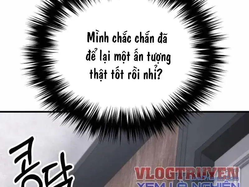 Đường Chuyền Đặc Biệt Của Tiền Vệ Thiên Tài Chapter 51 - 251