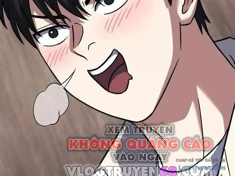 Đường Chuyền Đặc Biệt Của Tiền Vệ Thiên Tài Chapter 51 - 256