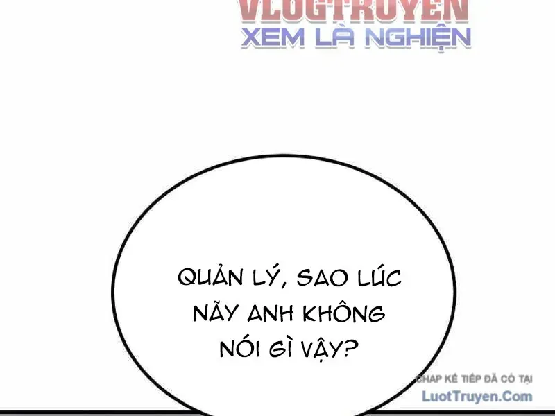 Đường Chuyền Đặc Biệt Của Tiền Vệ Thiên Tài Chapter 51 - 265