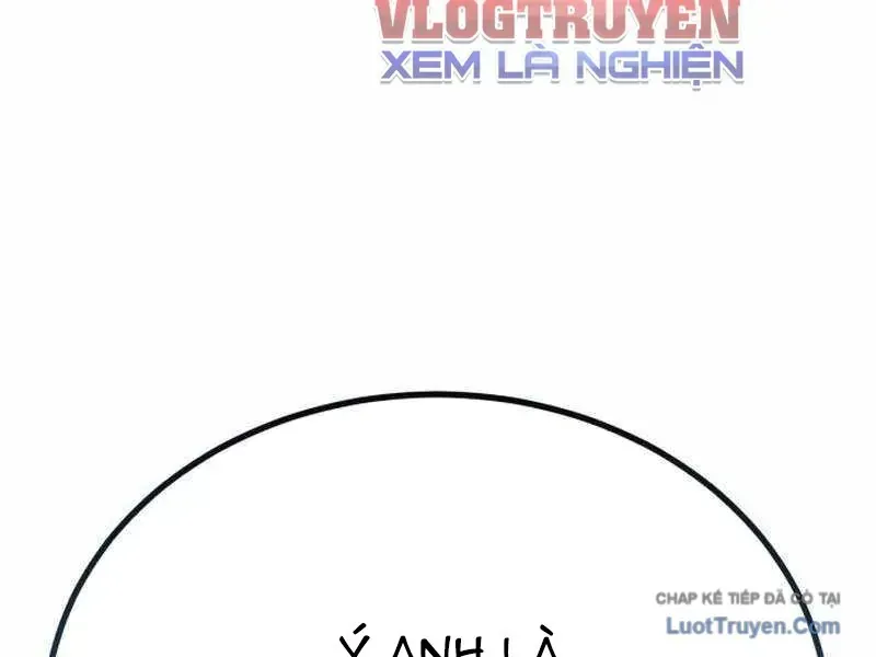 Đường Chuyền Đặc Biệt Của Tiền Vệ Thiên Tài Chapter 51 - 274