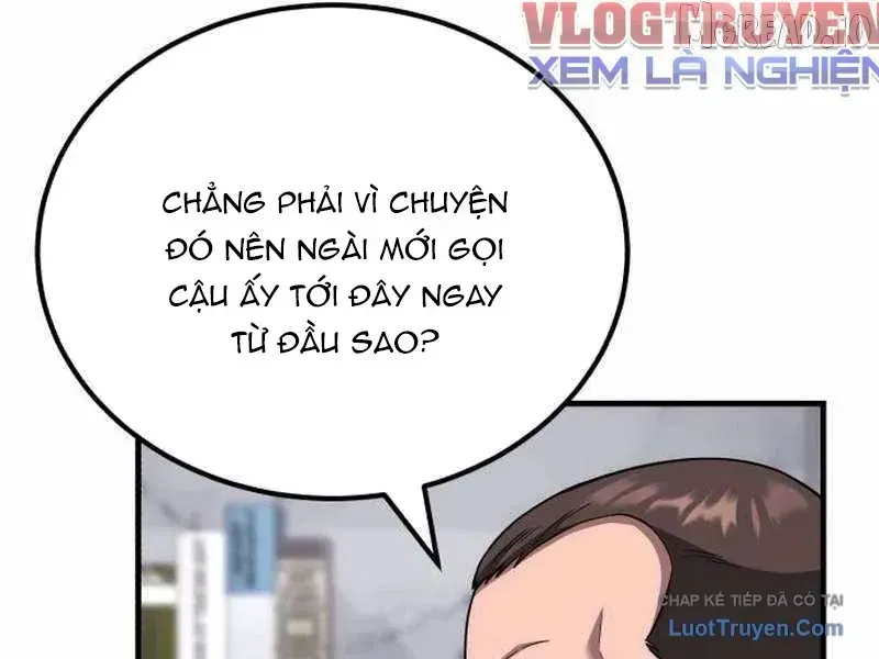 Đường Chuyền Đặc Biệt Của Tiền Vệ Thiên Tài Chapter 51 - 280