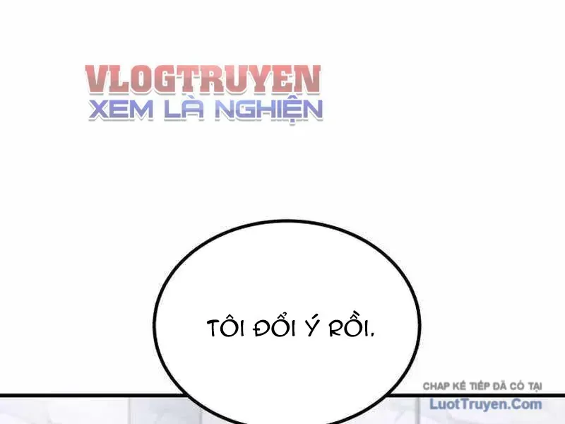 Đường Chuyền Đặc Biệt Của Tiền Vệ Thiên Tài Chapter 51 - 283