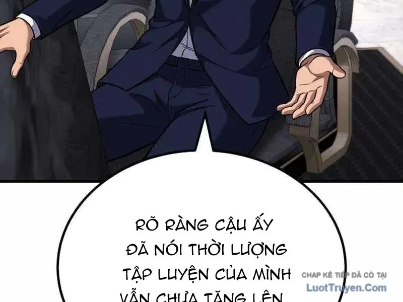 Đường Chuyền Đặc Biệt Của Tiền Vệ Thiên Tài Chapter 51 - 285