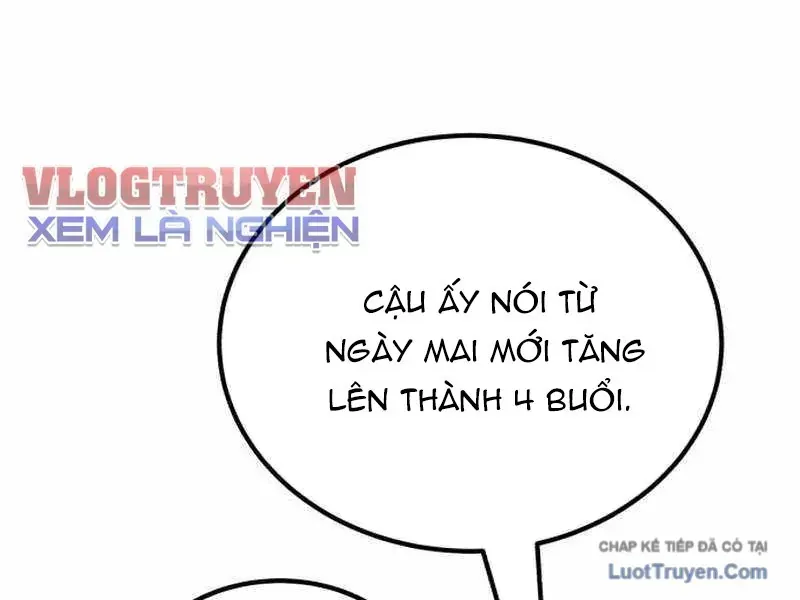 Đường Chuyền Đặc Biệt Của Tiền Vệ Thiên Tài Chapter 51 - 287