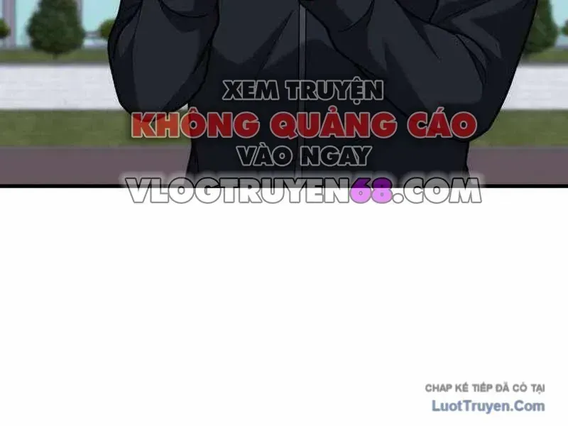 Đường Chuyền Đặc Biệt Của Tiền Vệ Thiên Tài Chapter 51 - 300